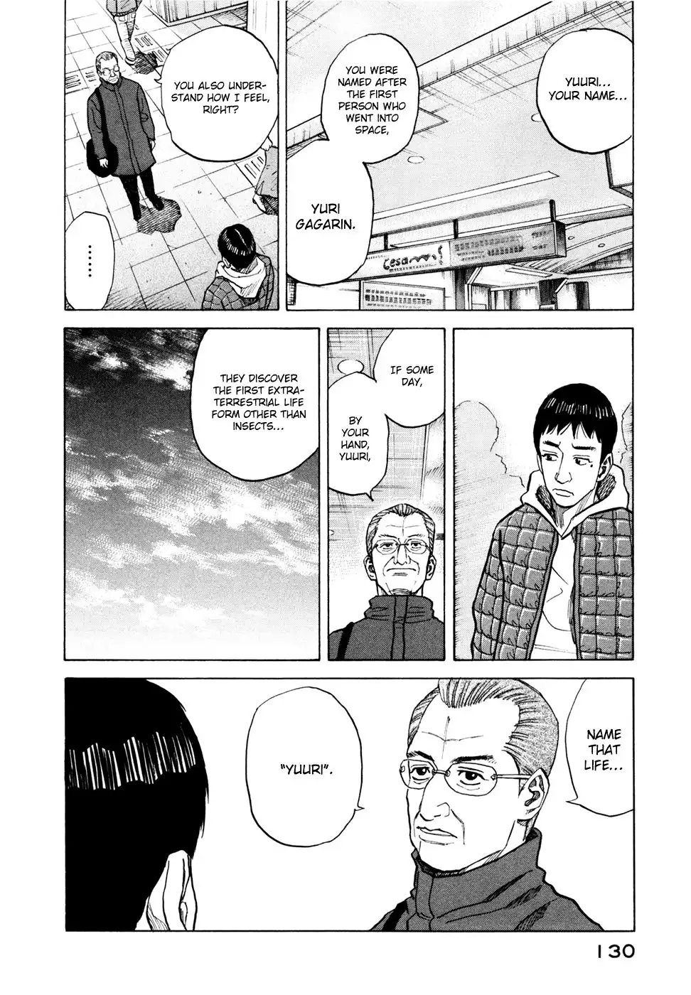 Uchuu Kyoudai Chapter 44 19